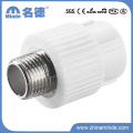 PPR Male Adapter Type B Fitting for Building Materials